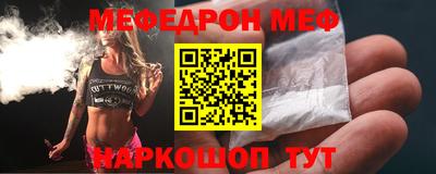 твердый Анапа