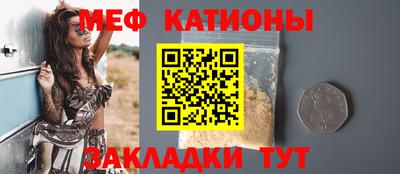 дживик Ангарск