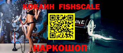 дживик Ангарск