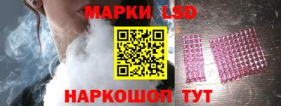 твердый Анапа