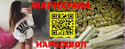 дживик Ангарск