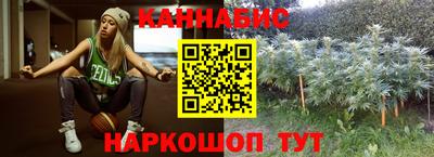 твердый Анапа