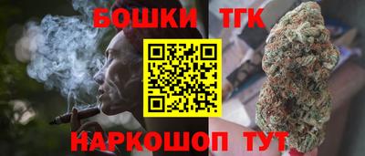 твердый Анапа