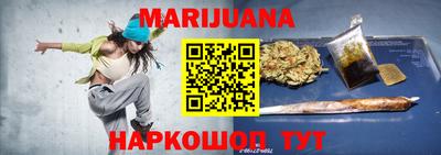 дживик Ангарск