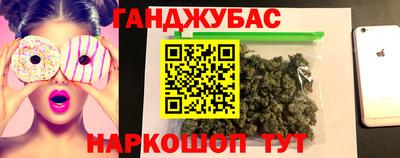 твердый Анапа