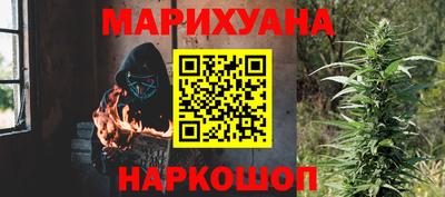 твердый Анапа