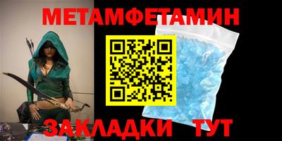 твердый Анапа
