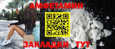 твердый Анапа