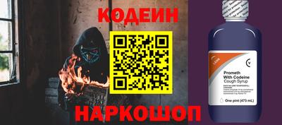 твердый Анапа