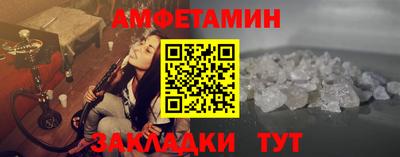 твердый Анапа