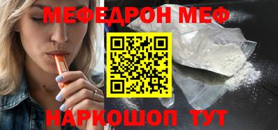 твердый Анапа